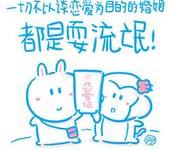 ���밵���ר��