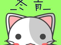 ����Ӷ�������ר��