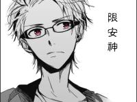 �����ް����ר��