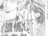 �������ŵ�ר��