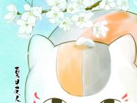 ���뽭���ص�ר��