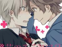 ������è��ר��