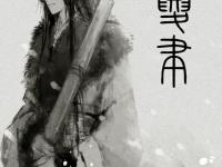 ����������ר��