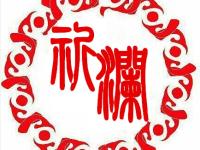 ������ӣ����ר��