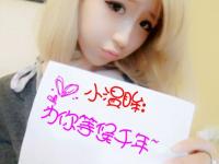 ����Angel�����˵�ר��