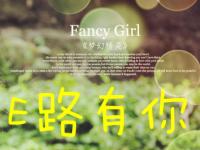 ���븯�á����ӵ�ר��