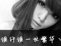 ����ɳ�Ц����ר��