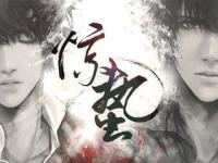 ������꺣�ĵ�ר��