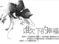 ����������ר��