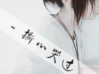 ���������ר��