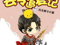 ����ǳǳ�����ר��