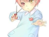 ����ղ�������СѪ��ר��