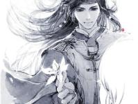 ����������ŵ�ר��