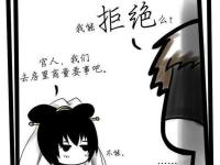 ����gentle��ר��