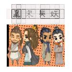 ������µ�ר��