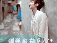 进入喵小狸的专栏