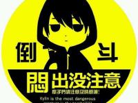 �����Ż���ǳ��ר��