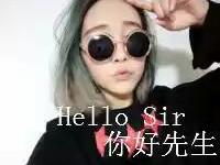 ������ľ�ȵ�ר��