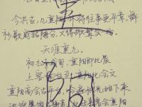 �������ר��