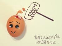 ���뽴����Ҷ����ר��