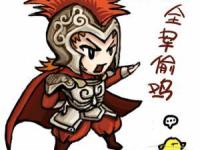 进入顾清乔的专栏