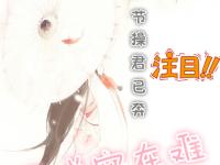 ������˼�����ר��