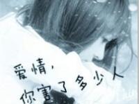 进入夜花的专栏