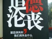 ����ϰ����ר��