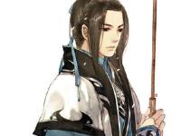 ��������ù��绪����ר��