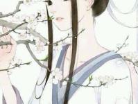 ������Ϋ��ר��