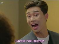 进入阳台上的多肉的专栏