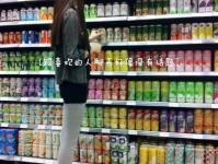 ����ճ����ŵ�ר��