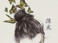 ����ָ��ү��ר��