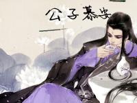 ����Ľ����ר��