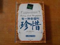 ����������ר��