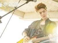 ����EXO12���벻����ר��
