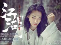 ����Gin���ר��