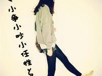 ��������ƶ˵�ר��