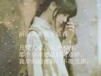 进入布呆喵的专栏