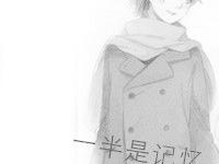 ����ʮ���ŵ�ר��