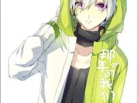 ���븡���ӵ�ר��