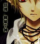 ������ʴ�Ƕ���ר��