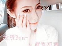 ���밲���ε�ר��