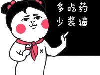 ����·��HAHA��ר��