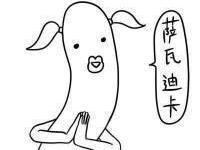 ����BT��������ר��