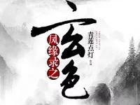 ����������Ƶ�ר��