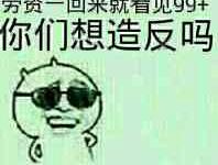 ���������ר��