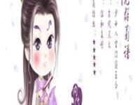 进入彭安年的专栏