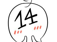 ���뺫ʮ�ĵ�ר��