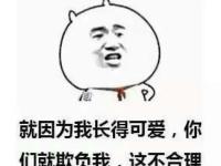 �����ƶ���ר��